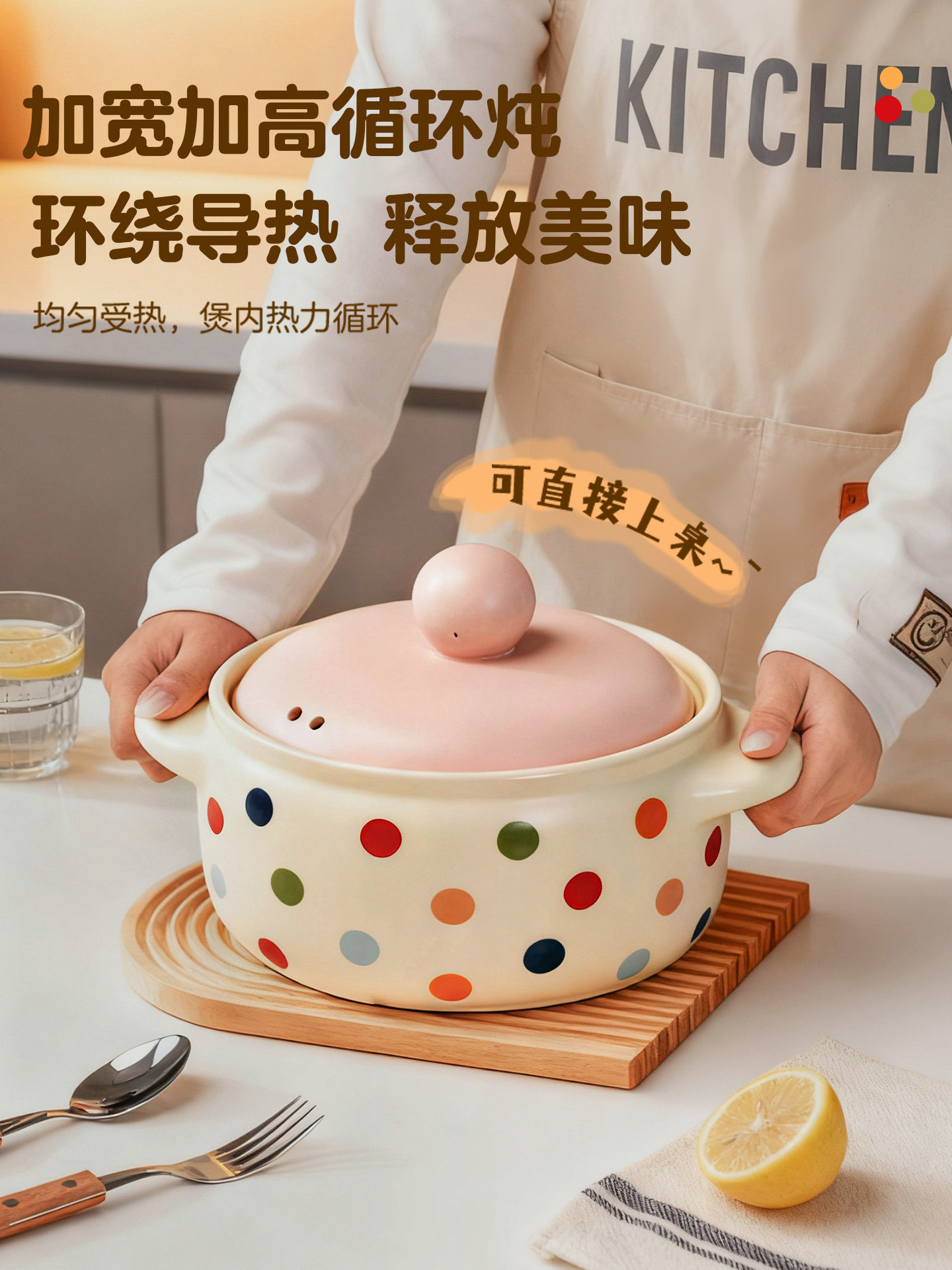 Aishida Ceramic Casserole Pot for Home Use, Gas Stove Stew Pot, Ceramic Claypot for Rice and Soup, High Temperature Resistant, Won'T Crack When Heated