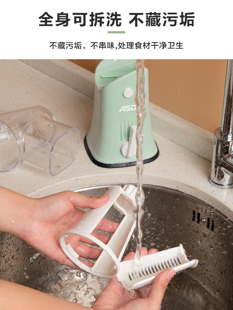 Aistar Rotary Vegetable Cutter, Potato Shredder, Multifunctional Vegetable Cutter, Hand-Cranked Vegetable and Meat Cutter