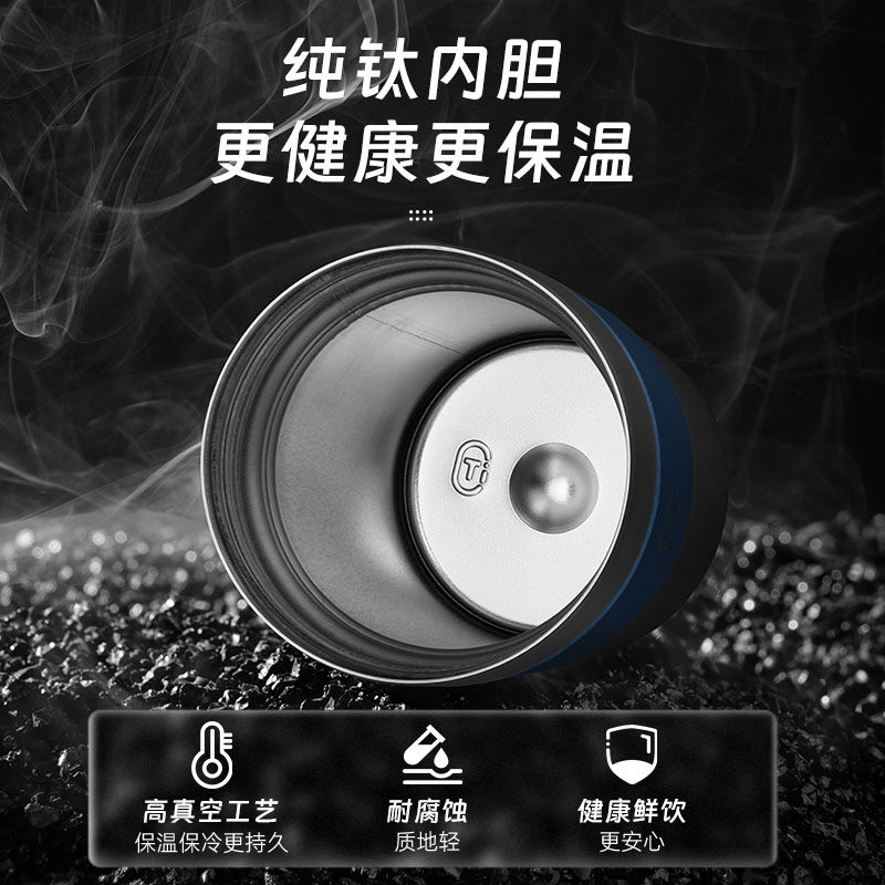 Aistar Official Flagship Store Titanium Cup Pure Titanium Thermos Cup for Women 2025 New Portable Outdoor Water Cup for Men for Making Tea