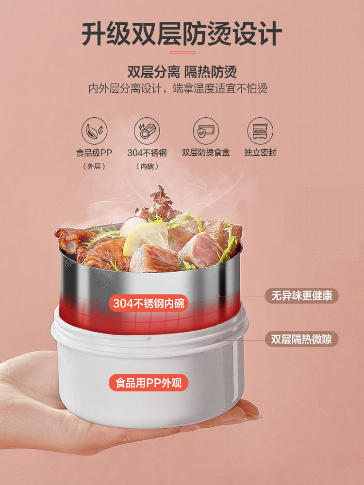 Aistar Insulated Lunch Box Bucket, Extra Long Insulation, Suitable for Home Use, Office Workers, Large Capacity, Multi-Layer Bento Box for Middle School Students