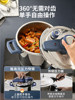 Aistar Pressure Cooker Stainless Steel New Model Pressure Cooker for Home Use Explosion-Proof Official Flagship Store Genuine Induction Cooker Open Flame