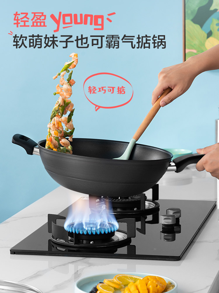 Aistar Oil-Free Frying Pan, Non-Stick Pan, Suitable for Home Use, Induction Cooker and Gas Stove, Multifunctional Cooking Pan, Flat-Bottomed Pan