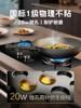 [Same as in Supermarkets] Asd Lightweight Pure Titanium Wok Non-Stick Pan for Induction Cooker and Gas Stove, Household Cooking Pan