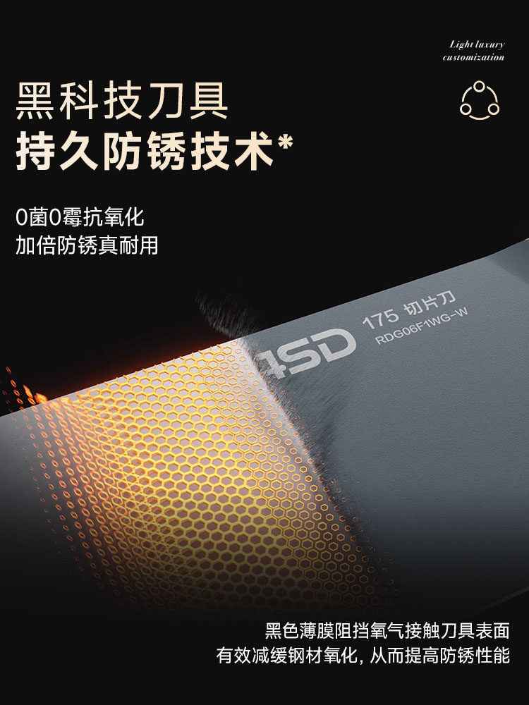 Aistar White Complete Kitchen Knife Set Household Sharp Kitchen Knives Stainless Steel Black Knife Set Cutting Board Kitchenware Combination