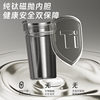 Aistar Official Flagship Store Titanium Cup Pure Titanium Thermos Cup for Women 2025 New Portable Outdoor Water Cup for Men for Making Tea