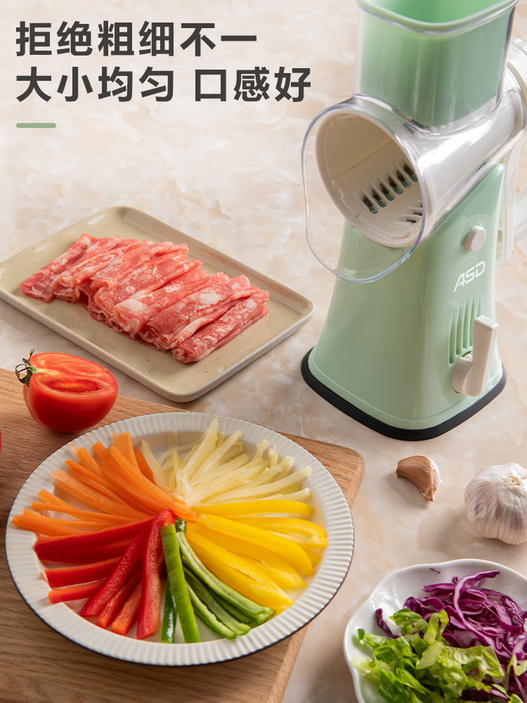 Aistar Rotary Vegetable Cutter, Potato Shredder, Multifunctional Vegetable Cutter, Hand-Cranked Vegetable and Meat Cutter