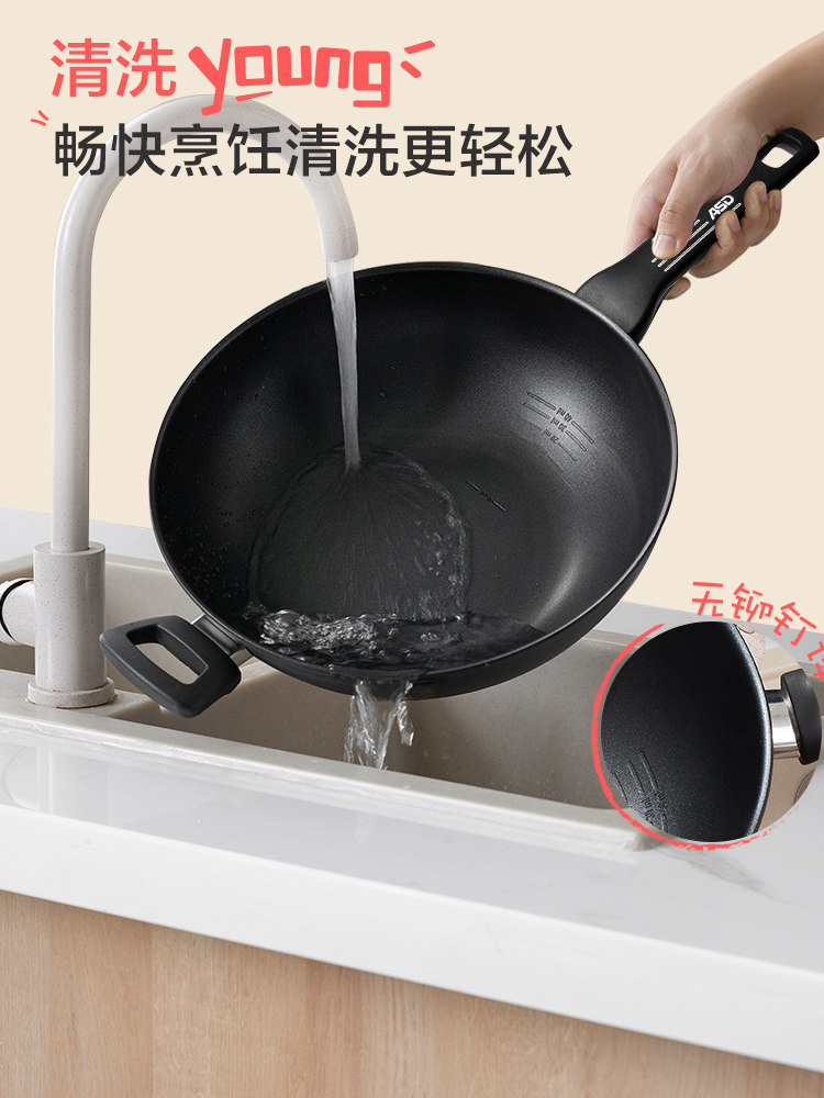 Aistar Oil-Free Frying Pan, Non-Stick Pan, Suitable for Home Use, Induction Cooker and Gas Stove, Multifunctional Cooking Pan, Flat-Bottomed Pan