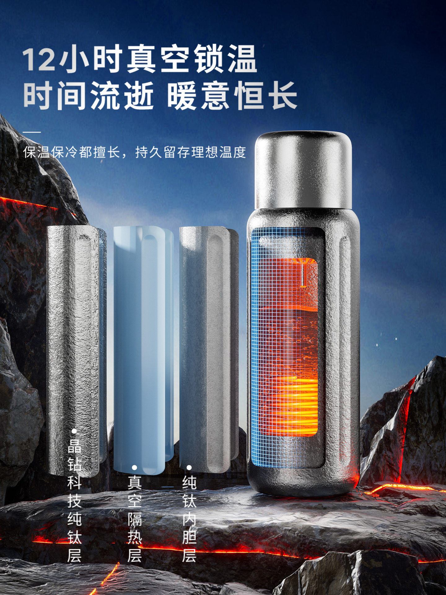 Aistar Titanium Cup Pure Titanium Insulated Cup Tea and Water Separation Tea Brewing Cup Large Capacity High-End Business Water Cup Men's Gift