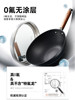 [Same as in Supermarkets]Aistar Lightweight Magic Titanium Iron Pot, Titanium Non-Stick, No Coating, Household Frying Pan, Cooking Pot