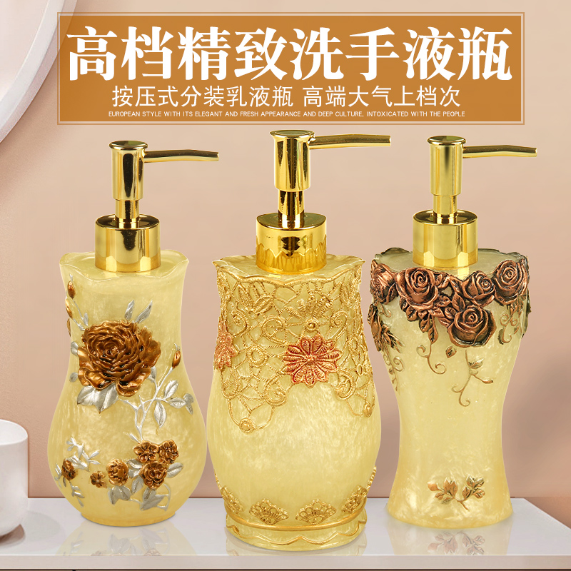 Hotel Upmarket Handwashing Liquid Bottle Eu Style Press Lotion Bottle Creative Body Bath Lotion Bottle Suit Shampoo