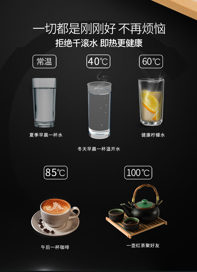 Đun sôi đặc biệt 3 giây tốc độ nước nóng nóng nhỏ ngay lập tức máy tính để bàn nóng thông minh tự động máy tính để bàn mini máy nước máy lọc nước ero80