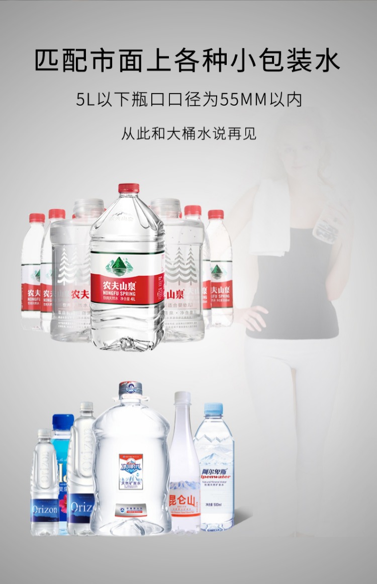 Đun sôi đặc biệt 3 giây tốc độ nước nóng nóng nhỏ ngay lập tức máy tính để bàn nóng thông minh tự động máy tính để bàn mini máy nước máy lọc nước ero80
