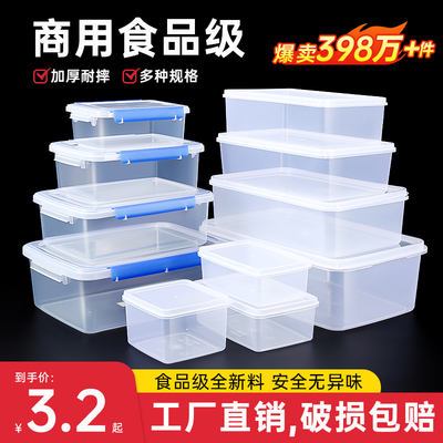 A rectangular transparent plastic box for fresh-keeping, a refrigerated sealed food-grade storage box for commercial use with a lid