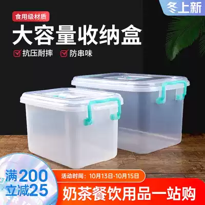 Large capacity refrigerator food storage box kitchen plastic frozen storage vegetable fresh box sealed rectangular with lid