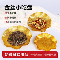 Acrylic golden fruit snack plate Chinese New Year candy snack plate Western dessert dish milk tea shop small exquisite