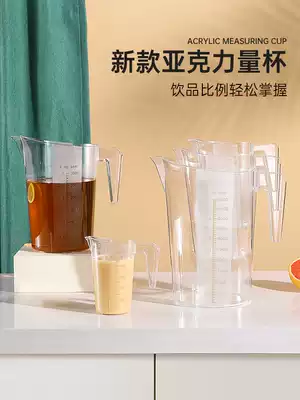 Acrylic plastic pc measuring cup with scale High temperature resistant ML measuring cup milk tea shop special 5000ml large capacity
