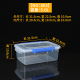 hộp cơm cắm điện lock&lock Hộp cơm trưa lò vi sóng vuông phân loại vuông hạt đông lạnh hộp cơm hộp nhựa lưu trữ kín loại tròn thương mại lạnh - Hộp cơm điện sưởi ấm hộp cơm tự hâm nóng