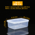 hộp cơm cắm điện lock&lock Hộp cơm trưa lò vi sóng vuông phân loại vuông hạt đông lạnh hộp cơm hộp nhựa lưu trữ kín loại tròn thương mại lạnh - Hộp cơm điện sưởi ấm hộp cơm tự hâm nóng Hộp cơm điện sưởi ấm