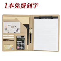 A4 Multifunction Folder Leather Business With Calculator Manager Clipboard Clipboard Stationery Custom Sales Clip Contract Clip Pin Speaker Clip