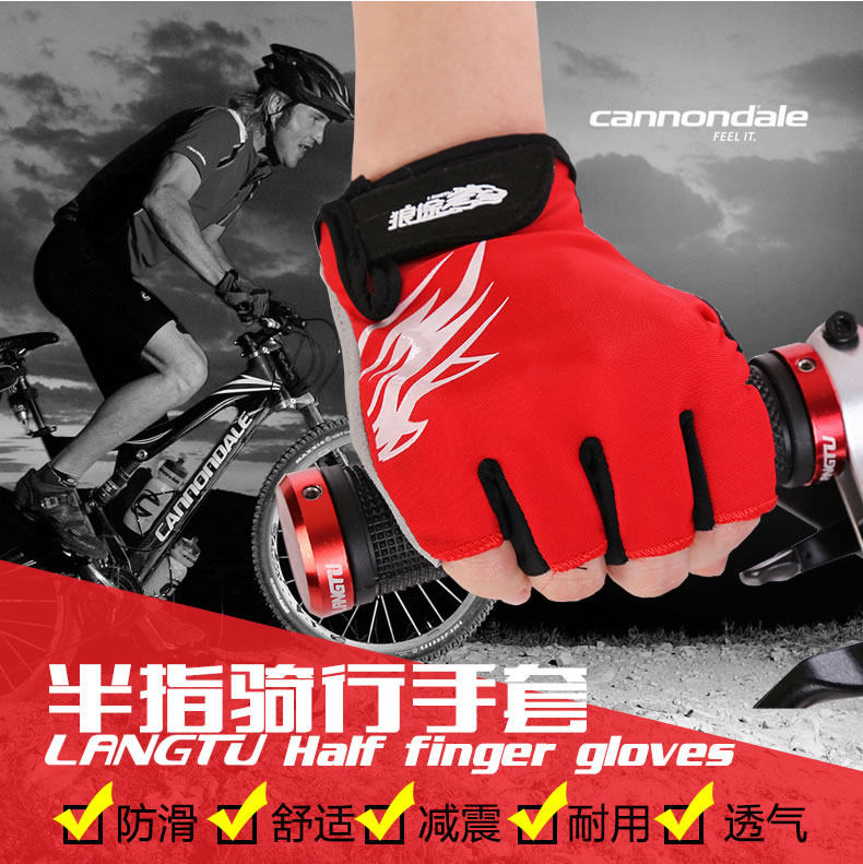 Gants de cyclisme mixte - Ref 2241794 Image 8