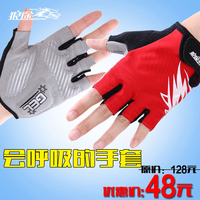 Gants de cyclisme mixte - Ref 2241794 Image 7