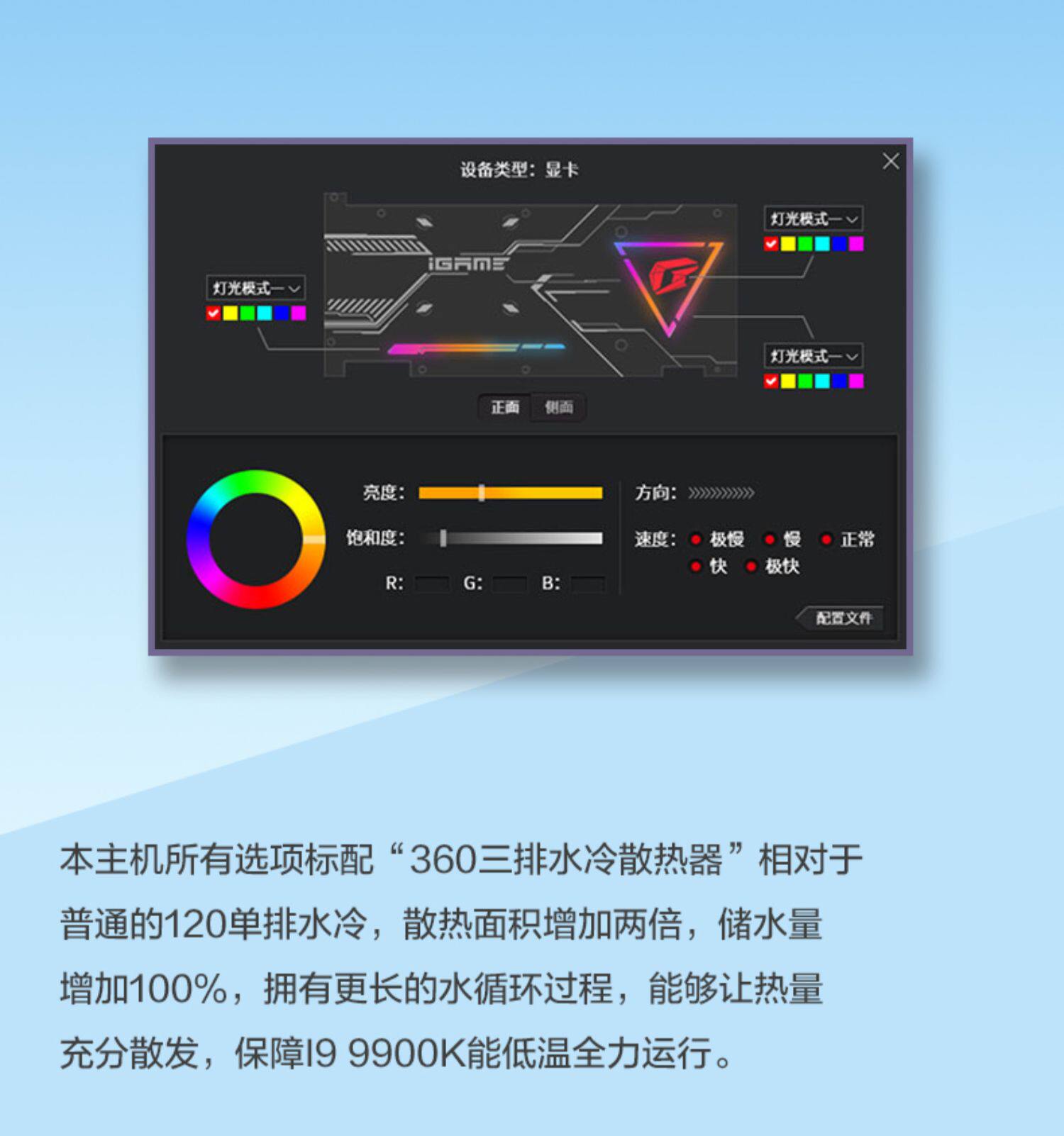 Системный блок 京天华盛 ka电竞 amd 锐龙9 3900x/rtx2080super 高配台式组装电脑主机全套rog吹雪diy整机 Beijing huasheng