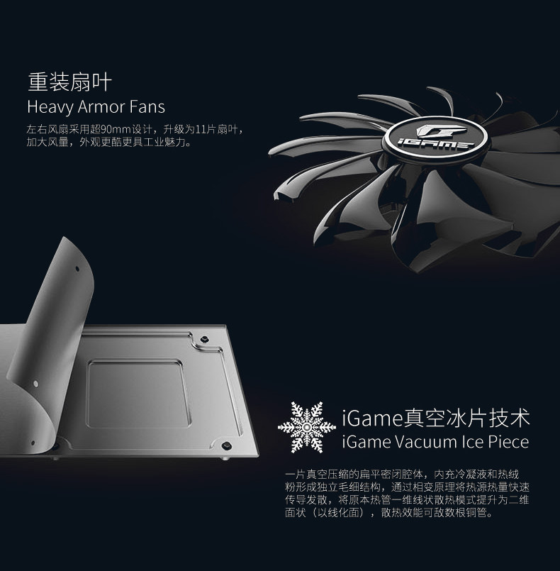 Системный блок 京天华盛 es电竞 i9 10900x/rtx2080s super台式全套高配diy主机设计师渲染建模游戏电竞水冷组装整机