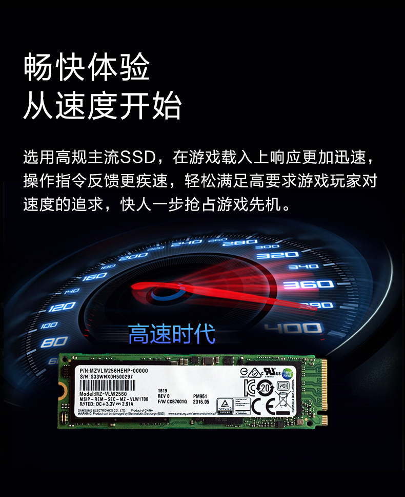 Системный блок 京天amd锐龙r7 2700 /rtx2070super全新水冷台式机组装机diy吃鸡电脑主机家用发烧级电竞办公游戏高配整机 Beijing huasheng