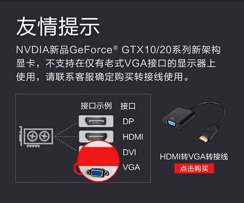 Системный блок 京天amd锐龙r7 2700 /rtx2070super全新水冷台式机组装机diy吃鸡电脑主机家用发烧级电竞办公游戏高配整机 Beijing huasheng