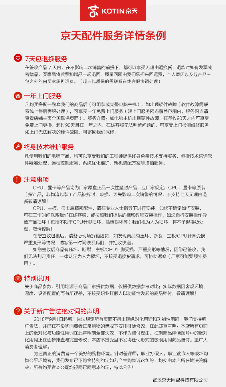 Мультимедийная акустика hp/惠普音响家用电脑台式机笔记本桌面小型迷你音箱重低音炮有线多媒体usb双扬声器 31140 HP/USB