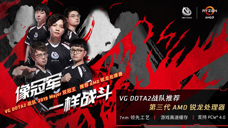 Системный блок 京天amd锐龙3 3100电脑主机高配rx580四核八线程吃鸡台式机diy电竞办公组装电脑台式 全套游戏高端竞技组装机 Beijing huasheng