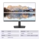 KF24P [24 -INCH+Регулирование Идеальное экран+100 Гц+IPS+Энергия -защита глаз]]