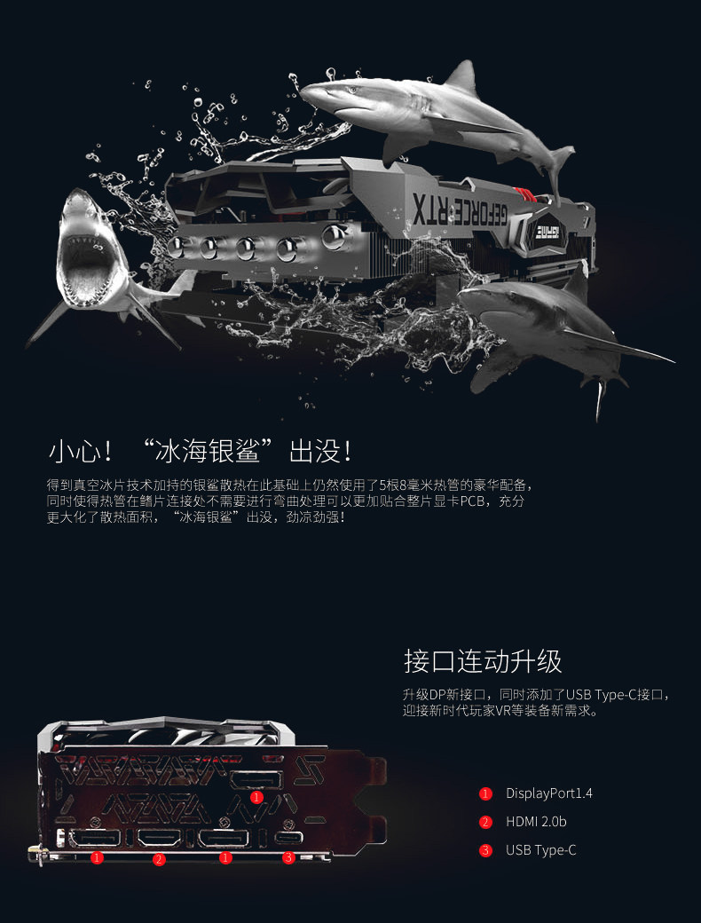 Системный блок 京天华盛 es电竞 i9 10900x/rtx2080s super台式全套高配diy主机设计师渲染建模游戏电竞水冷组装整机