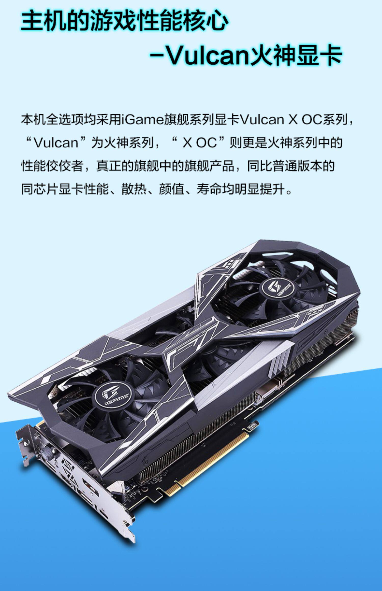 Системный блок 京天华盛 ka电竞 amd 锐龙9 3900x/rtx2080super 高配台式组装电脑主机全套rog吹雪diy整机 Beijing huasheng