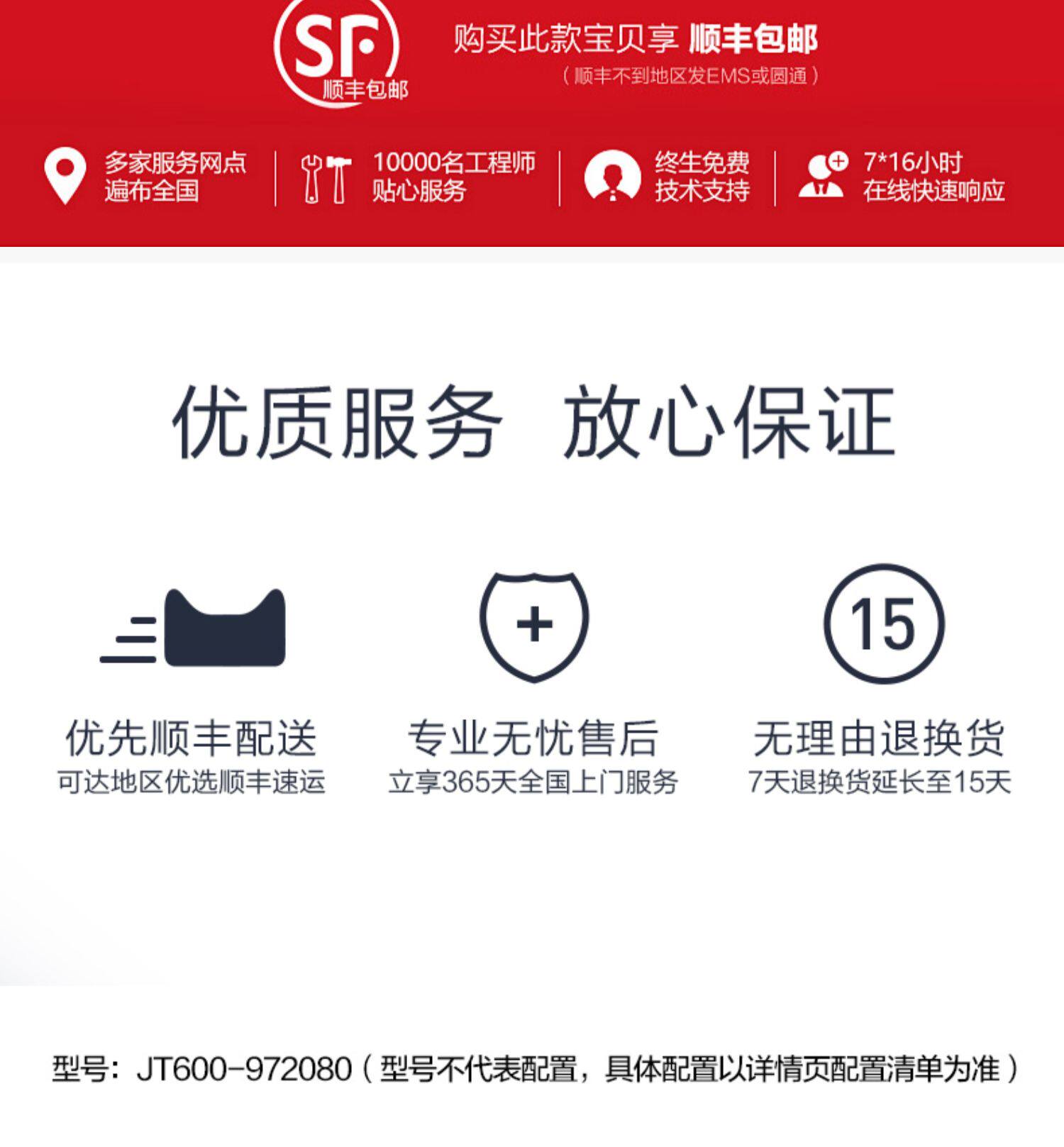 Системный блок 京天华盛 ka电竞 amd 锐龙9 3900x/rtx2080super 高配台式组装电脑主机全套rog吹雪diy整机 Beijing huasheng