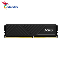 ADATA XPG game Veyron D35 DDR4 memory module 3200 3600 desktop computer vest memory module