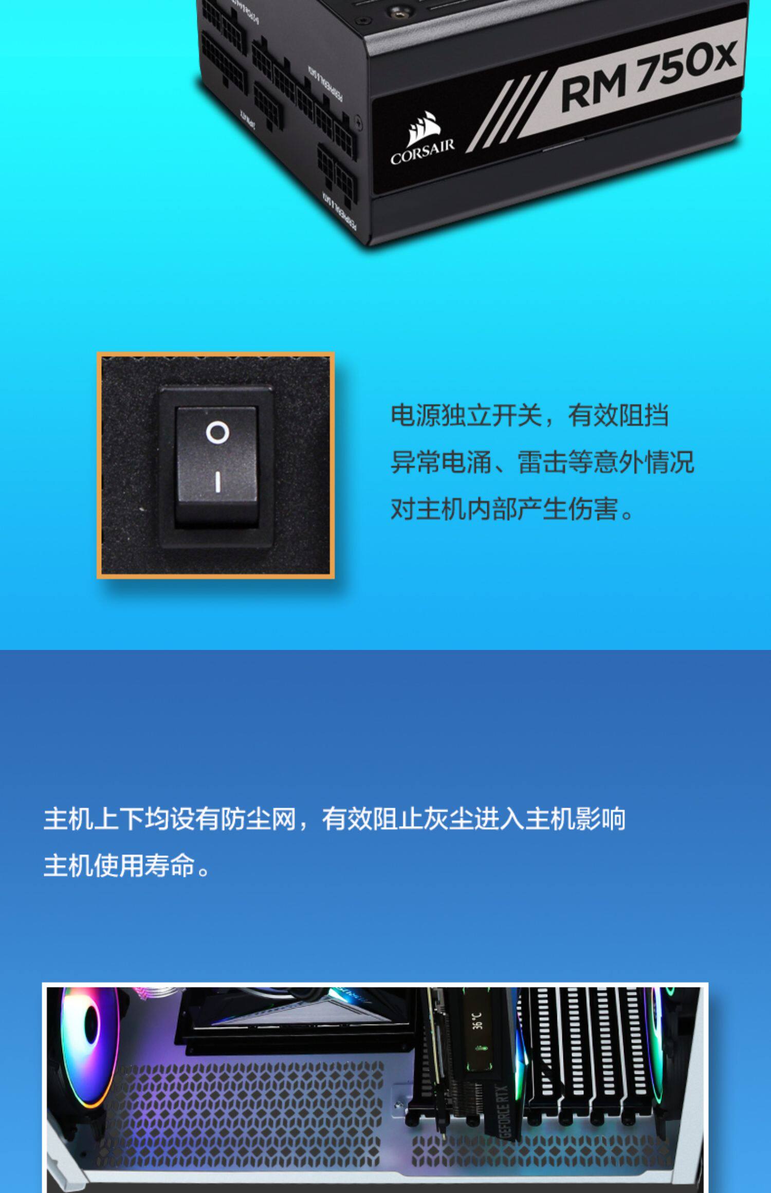 Системный блок 京天华盛 ka电竞 amd 锐龙9 3900x/rtx2080super 高配台式组装电脑主机全套rog吹雪diy整机 Beijing huasheng