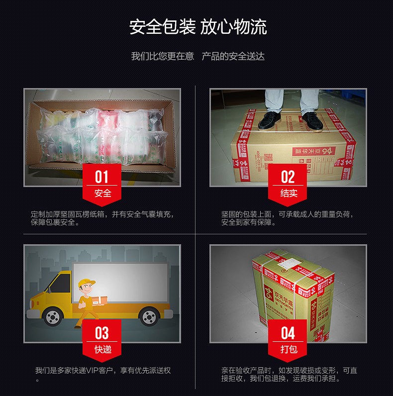 Системный блок 京天amd锐龙3 3100电脑主机高配rx580四核八线程吃鸡台式机diy电竞办公组装电脑台式 全套游戏高端竞技组装机 Beijing huasheng