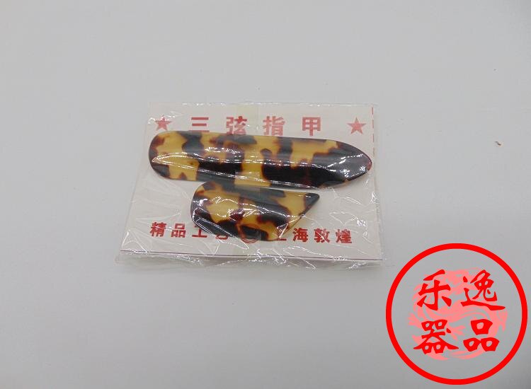 Three-string nails Celluloid Three-string paddles Three-string shrapnel Three-string pliers Three-string accessories