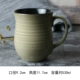 Cốc gốm Micro-Clam Cup vẽ tay Cốc công suất lớn Mug Cặp cốc sữa Cup Cup cà phê kèm theo cốc trà hoa bình thủy lock&lock