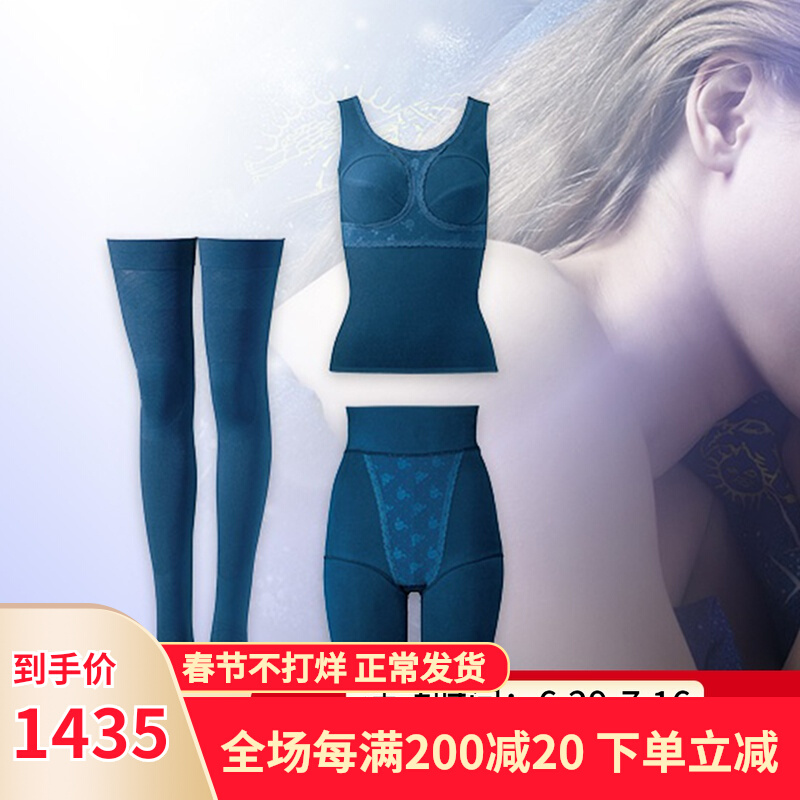 Japanese Diasienne Dai Ya Zhen such as Dai Yana chest care night with tank top night night night night dress sports vest