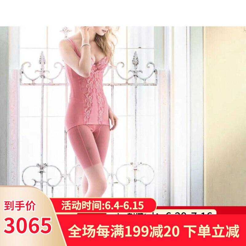 Japan's original imported Dai Jizhen to build the Qu line figure to maintain the body shape
