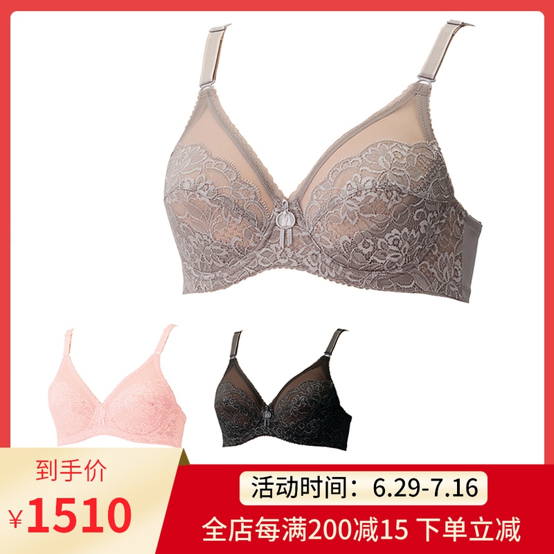 Japan direct mail Diasienne Dai Ya Zhen such as shaping breast bra bra shapewear beautiful collocation
