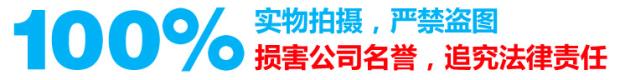 12V2A mát hơn khối Rubik U9GT2 đường ban đầu N90 Patriot E700 Chi V9 sạc máy tính bảng u30gt - Phụ kiện máy tính bảng bàn phím máy tính bảng