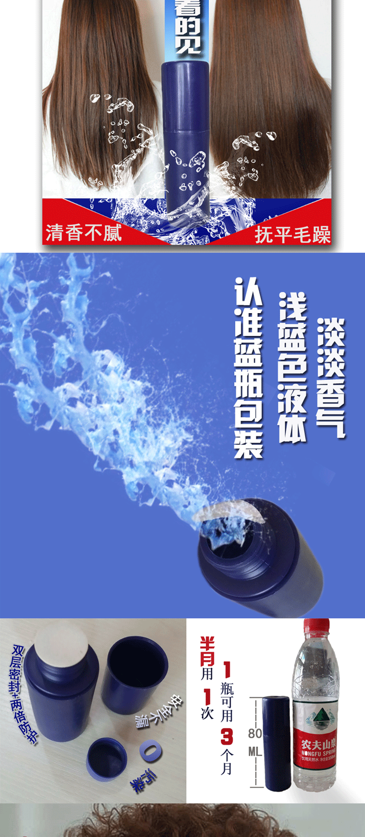 Perruque ORULA    cheveux raides Court - Ref 2608371 Image 31