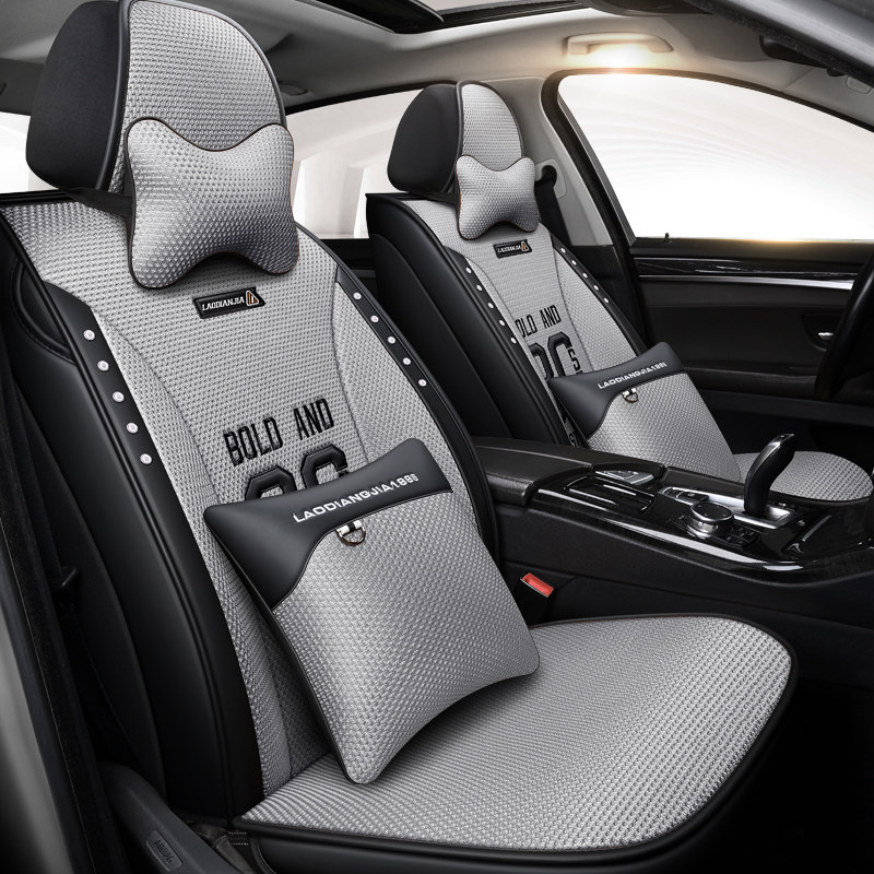 Summer ice silk car cushion breathable fully enclosed cool pad summer seat four seasons universal seat cover 20 new car mats