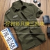 Áo sơ mi quân đội dài tay áo sơ mi nam tay ngắn cotton trẻ trung làm việc đặc biệt lực lượng lớn đồng phục không quân denim áo khoác sơ mi Áo