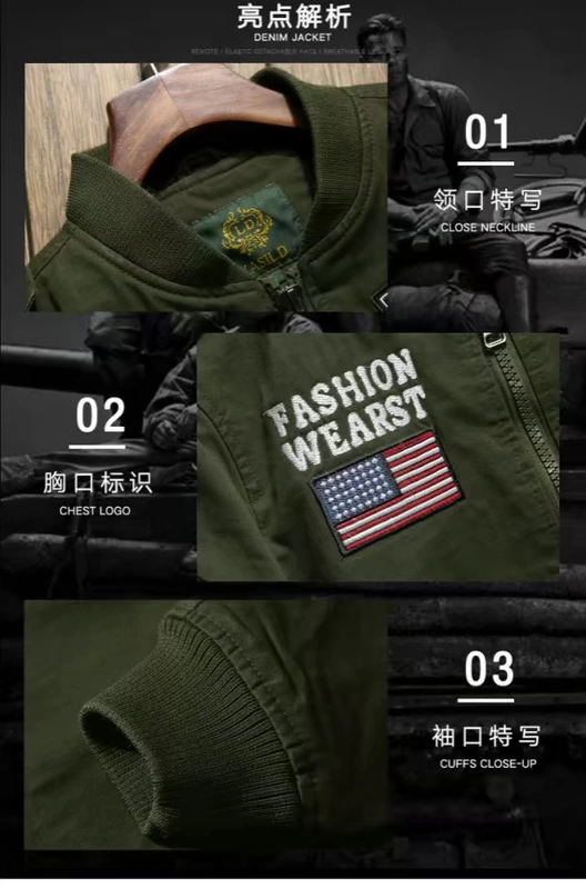 Cộng với áo khoác cotton công cụ cashmere nam áo khoác phi công nam Mỹ áo khoác nam mùa thu và mùa đông vải quần áo nam