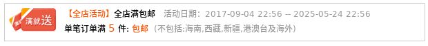 新米山西小米正宗沁州黄小米5斤特级小黄米