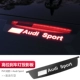 Shayo audi A3 [14 по этому день] ПАВП ПВХ ПАВЛ ЗАЯВЛЕНИЯ